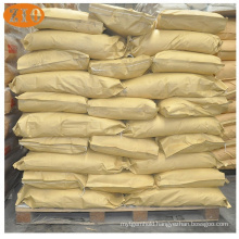 Pure CMC sodium carboxymethyl cellulose E466 methyl cellulose mc powder thickener for sale